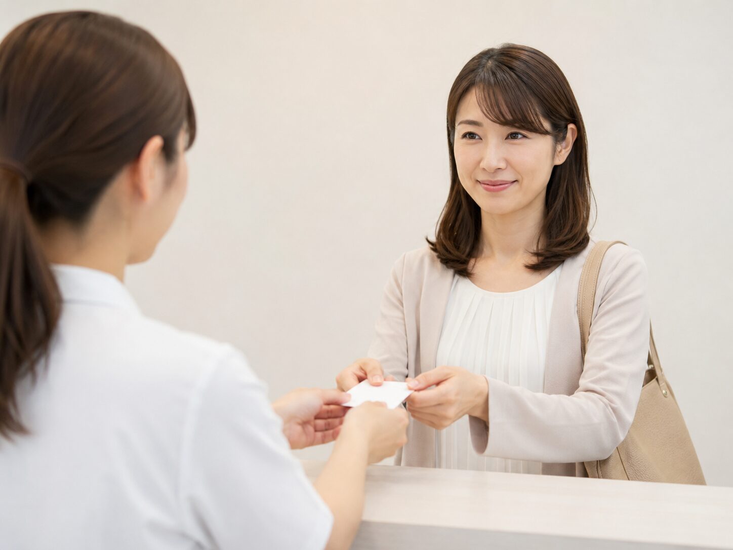ご予約・お会計